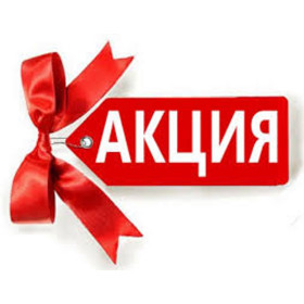 НАБІР ПАЛЬМ (0+) НАБІР ПАЛЬМ (0+)